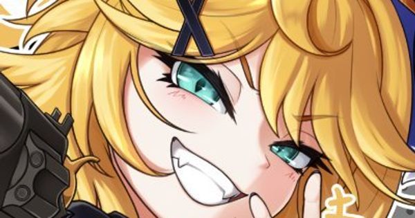Freezer on SubscribeStar.adult